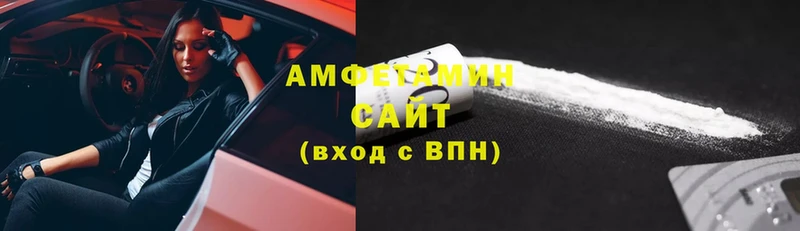 АМФ 98%  Иннополис 