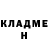 АМФЕТАМИН VHQ Maria Moshchuk