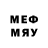 MDMA молли Dimitrich Negodiaevich