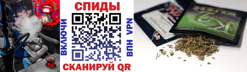 что такое   Иннополис  БУТИРАТ BDO 33% 
