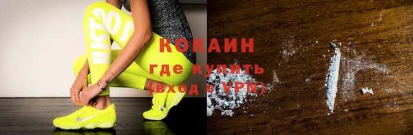 apvp Нея