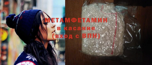 apvp Нея