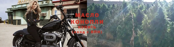 ALPHA-PVP Нефтекумск