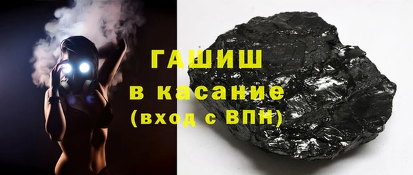 apvp Нея