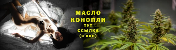 ALPHA-PVP Нефтекумск