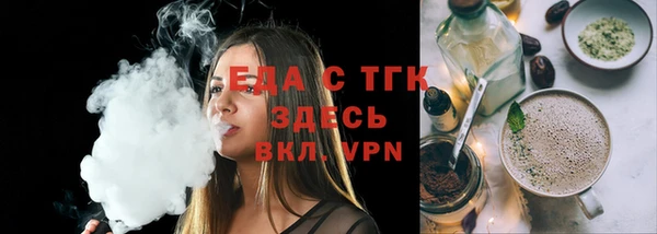apvp Нея