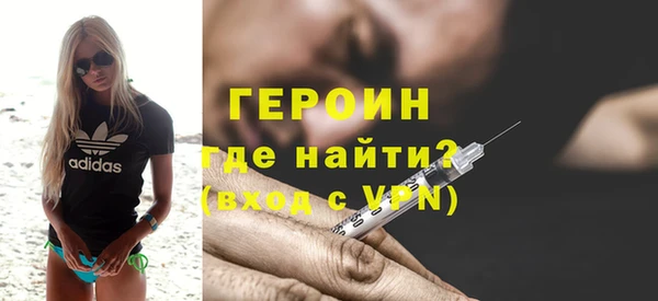 apvp Нея