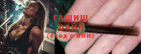 apvp Нея