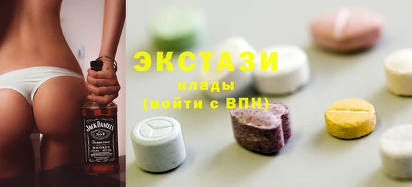apvp Нея