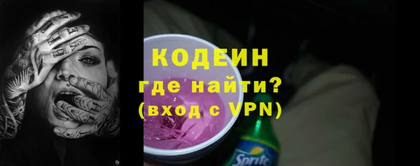 винт Наволоки