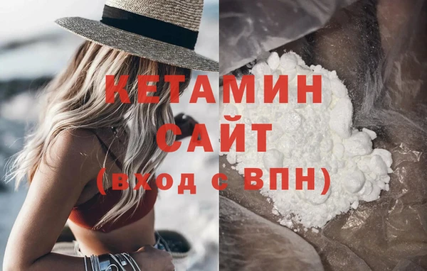 apvp Нея