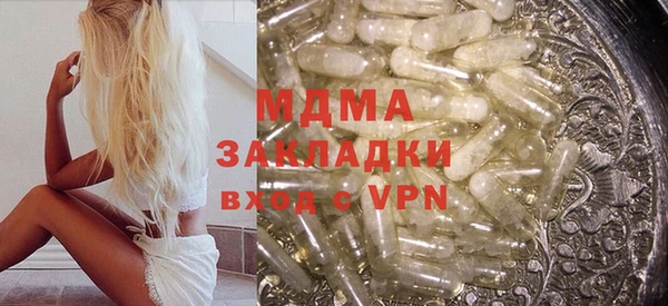 apvp Нея