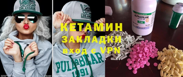 apvp Нея
