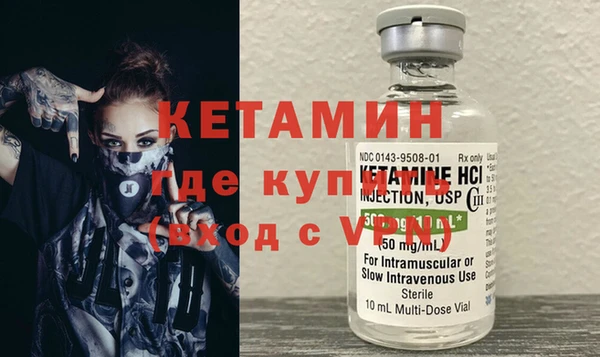 apvp Нея
