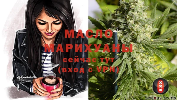 ALPHA-PVP Нефтекумск