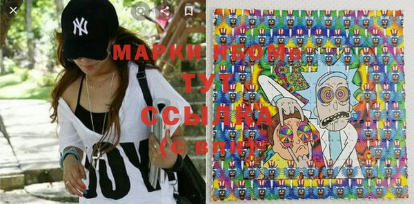 apvp Нея
