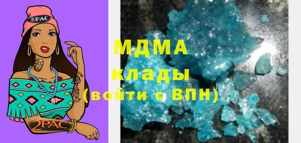 ALPHA-PVP Нефтекумск