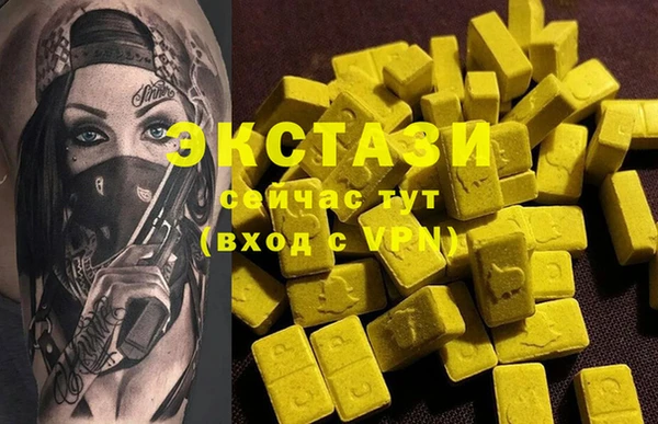 apvp Нея
