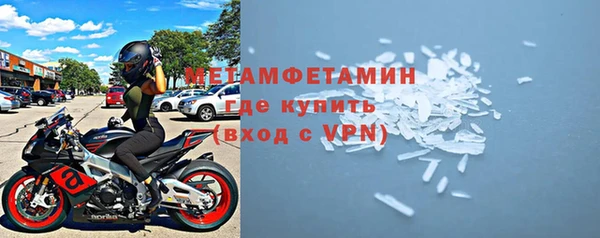 apvp Нея