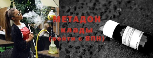 ALPHA-PVP Нефтекумск
