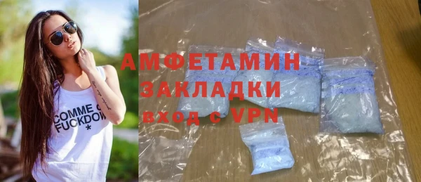 apvp Нея
